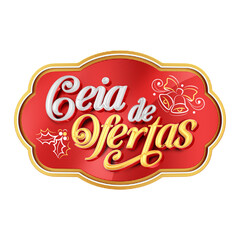 3D Logo Red offering supper for compositions in Brazil