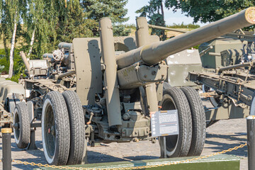 Supplies of weapons for Ukraine. Ukrainian artillery, detail of weapons Russian-Ukrainian war. Part...