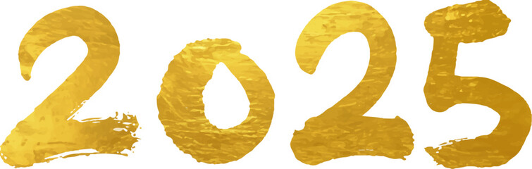 文字　金　2025　筆文字　年賀　手書き