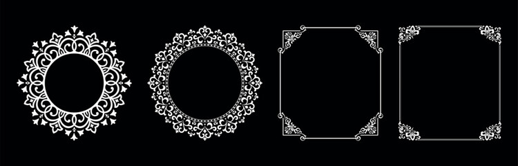 Set of decorative frames Elegant vector element for design in Eastern style, place for text. Floral black and white borders. Lace illustration for invitations and greeting cards.