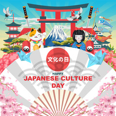 happy japanese culture day background with beautiful japan elements culture decoration