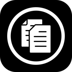 Obraz premium File Copy Icon Design