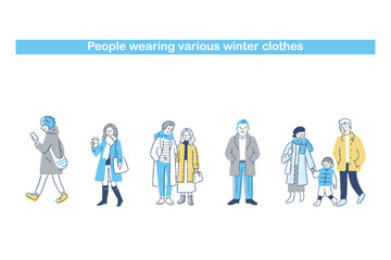 さまざまな冬服の人々　セット