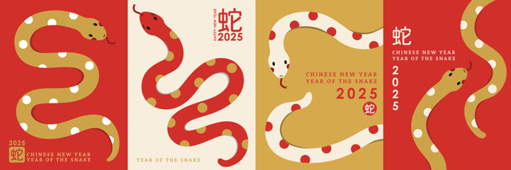 Happy Chinese new year 2025 greeting card with cute snakes.  Animal zodiac cartoon character. Translate: Snake. -Vector