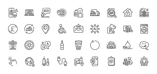 Group, Arena stadium and Medical vaccination line icons pack. AI, Question and Answer, Map pin icons. Web inventory, Auction, Fan engine web icon. Vector