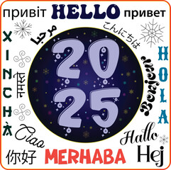 Hello 2025 Happy New Year T-shirt, New Year, vector , Welcome 2025 Shirt, Happy New Year 2025 New Year's Eve, with word some Country  of World 