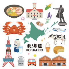 北海道のイラストセット
