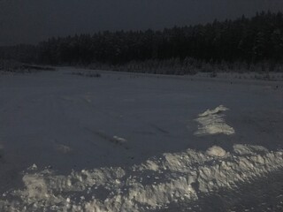 frozen lake in winter