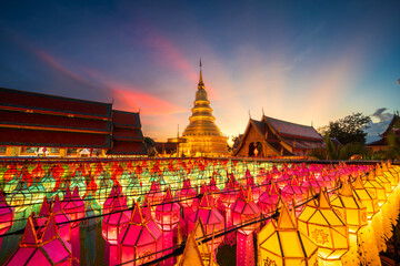 Beautiful Lanna lamp lantern are northern thai style lanterns in Loi Krathong or Yi Peng Festival at Wat Phra That Hariphunchai is a Buddhist worship temple It a  tourist attraction Lamphun Thailand.