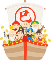 巳年の、七福神と鶴と鹿をのせた、宝船のイラスト