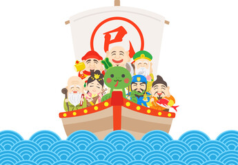 蛇と七福神をのせた、海上の宝船のイラスト