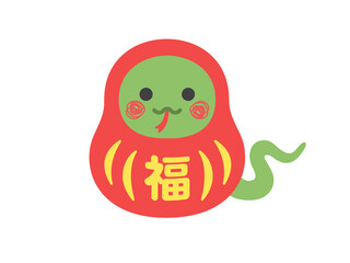福の文字が入った、達磨の衣装を着た、蛇のキャラクターのイラスト