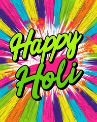 Multi Color HAPPY HOLI Text Greeting Card