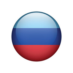 Flag of the Luhansk People's Republic. Icon flag design isolated on white. Vector