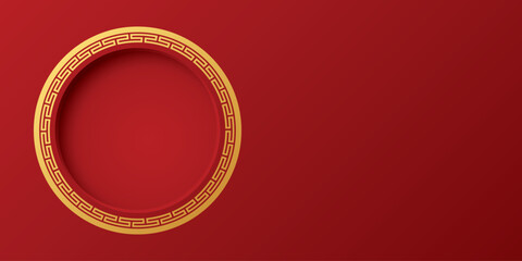 Abstract paper cut 3D circle frame illustration Chinese style on red background have blank space. Chinese New Year greeting card template.