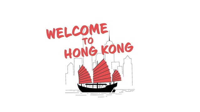 Welcome To Hong Kong Asian Animated Title Intro