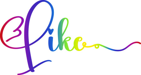 Like text, gradient color 3d Like text, text I like it, drawing