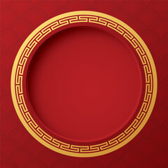 Abstract paper cut 3D circle frame illustration Chinese style on red background have blank space. Chinese New Year greeting card square template.