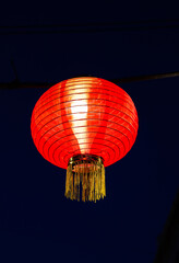 Red Chinese lantern. Asian culture. Traditions of China.