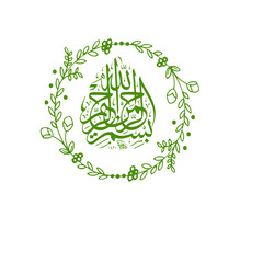 Bismillah