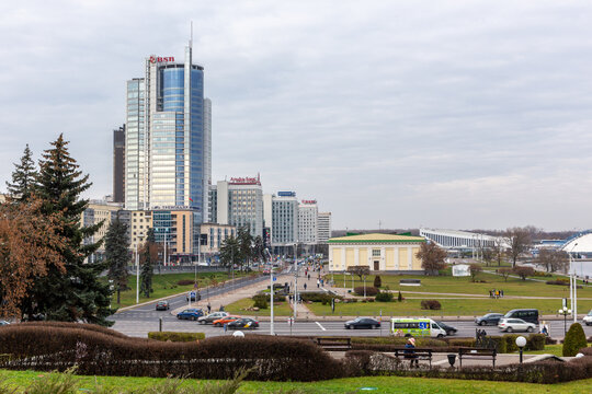 Minsk, Belarus, 04.11.21. Landscape of Upper City Minsk with financial district, Bank buildings and Sport Palace.
