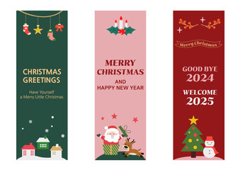 Christmas and Happy New Year