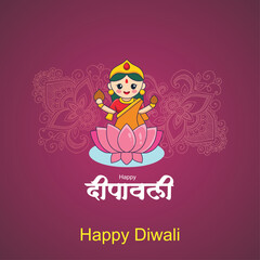 Happy Diwali celebration background. front view of banner design decorated with illuminated oil lamps on patterned red background. vector illustration