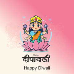 Happy Diwali celebration background. front view of banner design decorated with illuminated oil lamps on patterned red background. vector illustration