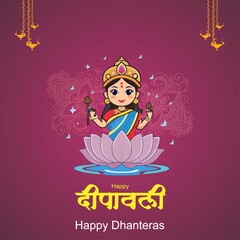 Happy Diwali celebration background. front view of banner design decorated with illuminated oil lamps on patterned red background. vector illustration