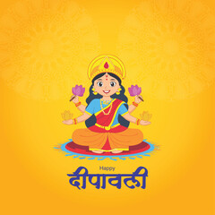 Happy Diwali celebration background. front view of banner design decorated with illuminated oil lamps on patterned red background. vector illustration