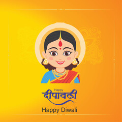 Happy Diwali celebration background. front view of banner design decorated with illuminated oil lamps on patterned red background. vector illustration