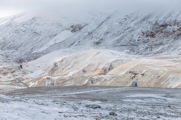 Highlands of Iceland landscape in autumn