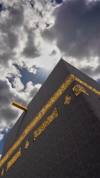 Kaaba Masjid Al Haram Mecca Time Lapse | Islamic Holy Site Vertical Video