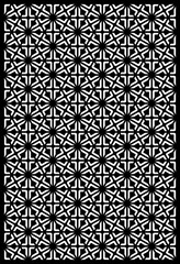 Intricate Symmetry: A Stunning Collection of Geometric Pattern Designs for Modern Art Lovers and Creative Spaces