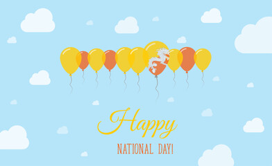 Bhutan Independence Day Sparkling Patriotic