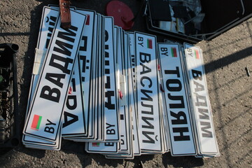 nameplates for the car