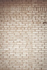 Fototapeta premium Background of wide white brick wall texture. Home or office design backdrop