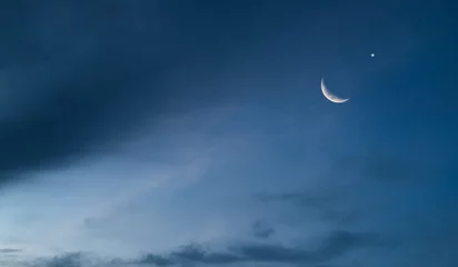 Islam moon star night isra miraj namaz sunset background mubaruk greeting islam ramadan element masjid aqsa hajj kaaba umrah eid arabian religion islamic arab muslim greeting miraj kaaba