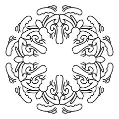 Fototapeta premium Mandala. Decorative element with circles for book design, printed materials, wedding or celebration invitations, for albums.