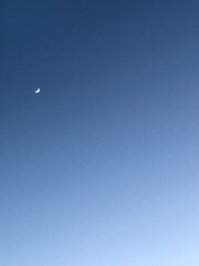 moon in the sky