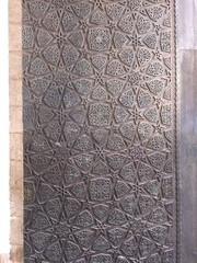 Cairo Islamic Architecture, Egypt