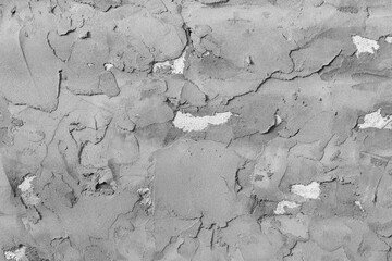 Grey concrete wall with natural defects. Fragment of the cement surface with natural texture....