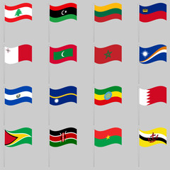 Set of vector flags of world countries