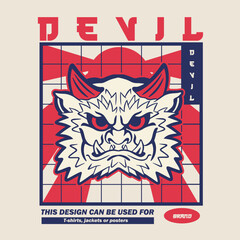 Hand Drawn Foo Dog Illustration Stock Vector	
