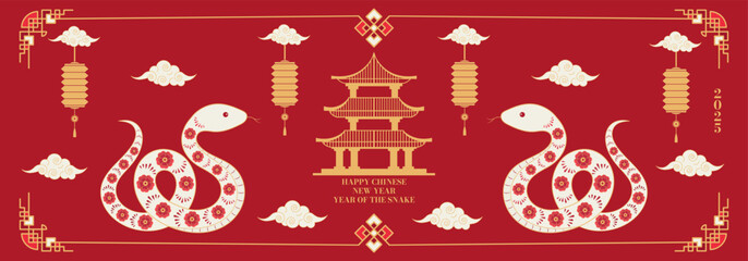 Happy Chinese New Year 2025. Background with snake,clouds and Chinese lanterns. Vector illustration