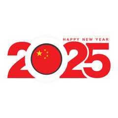 China Happy New Year 2025 Vector art