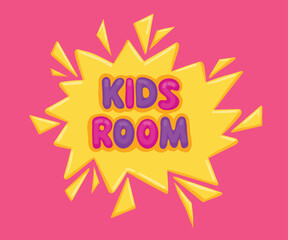Kids club posters. Toys fun playing zone, children games party and play area poster. Kid entertainment camp posters, preschool baby education room clubs banner vector illustration icon on colorful bac
