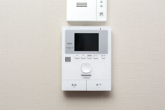 Panasonic VL-MWD220 モニター付きインターホン