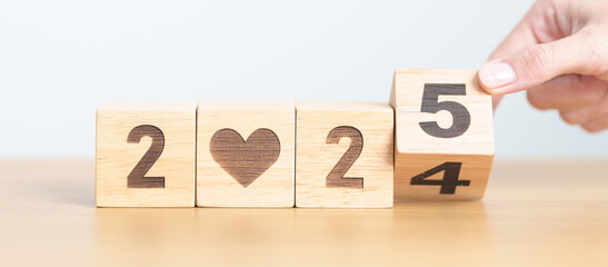2024 end year to Happy New Year 2025 with heart block for health care, love, organ donation,...