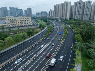 Obraz premium Chengdu,China- June 02,2024,Aerial view of landscape in Chengdu city, China